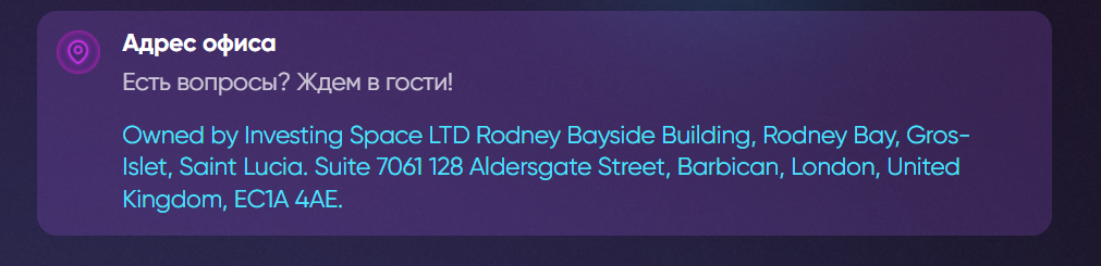 Regym Trade