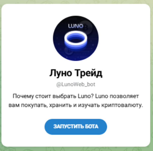 рената коваль рената коваль