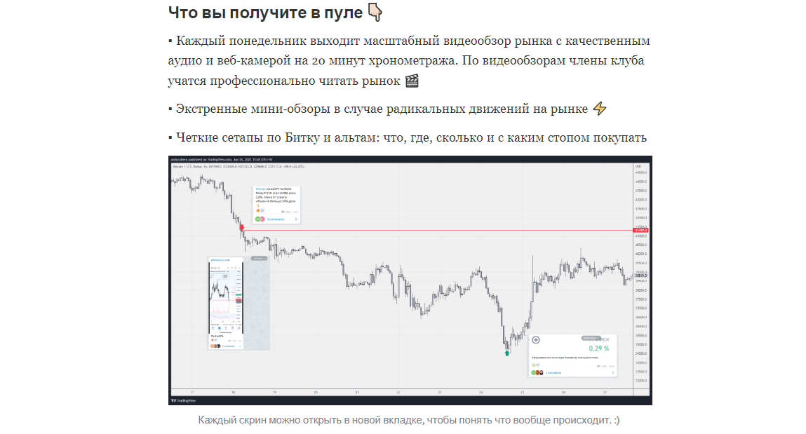 rmnvpool телеграмм канал rmnvpool телеграмм канал