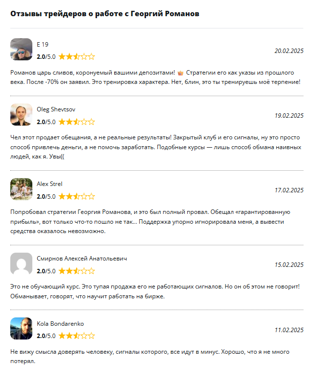 rmnvpool трейдер rmnvpool трейдер