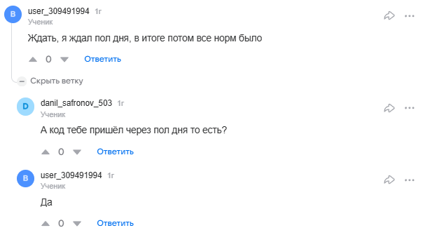 robzi shop game robzi shop game