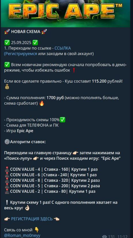 roman mo0neyy roman mo0neyy