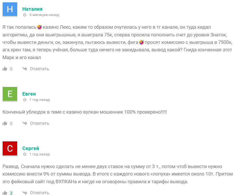 roman mo0neyy roman mo0neyy