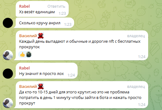 roulette nft roulette nft