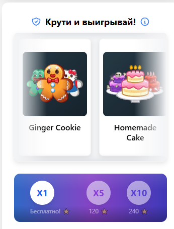 рулетка нфт тг рулетка нфт тг