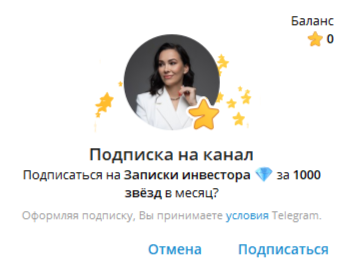 rutradeoly rutradeoly