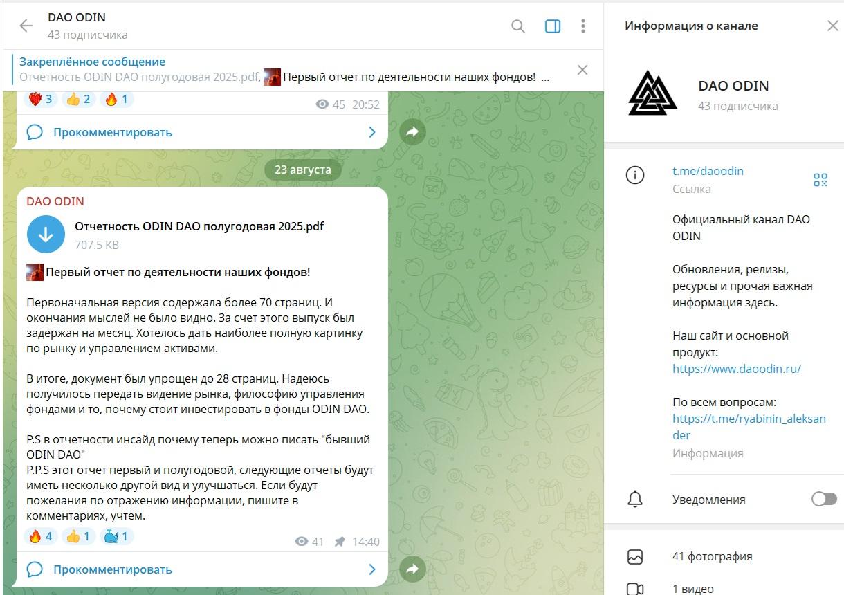 ryabinin invest ryabinin invest