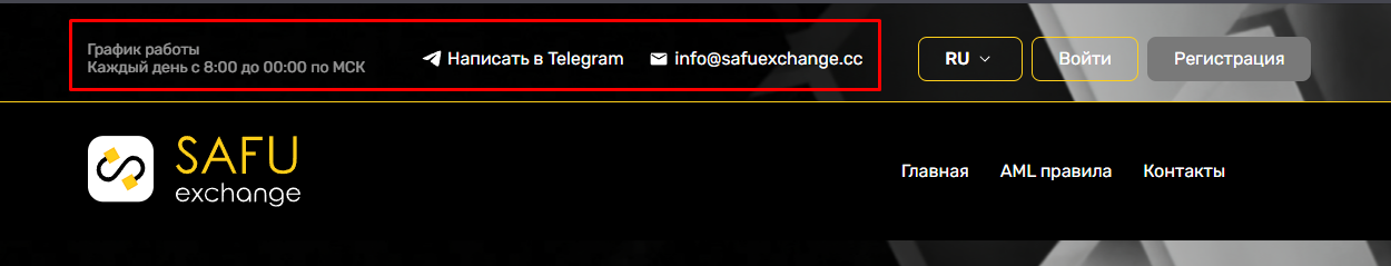 safuexchange cc safuexchange cc