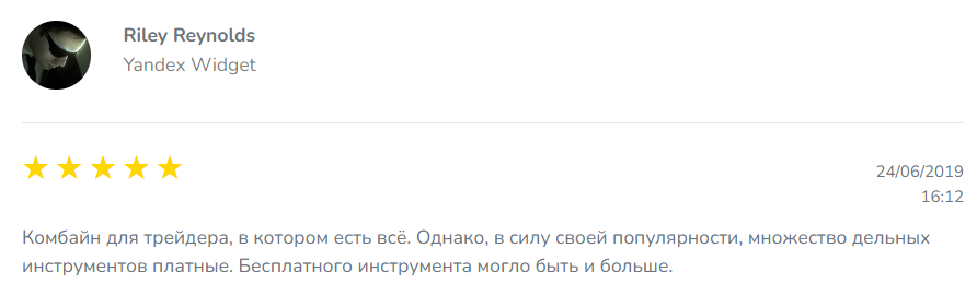 сайт Кластер Дельта сайт Кластер Дельта