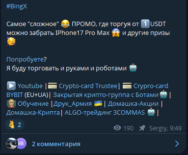 сергей заботкин слив сергей заботкин слив