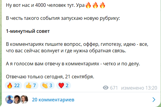 сергей загородников ютуб