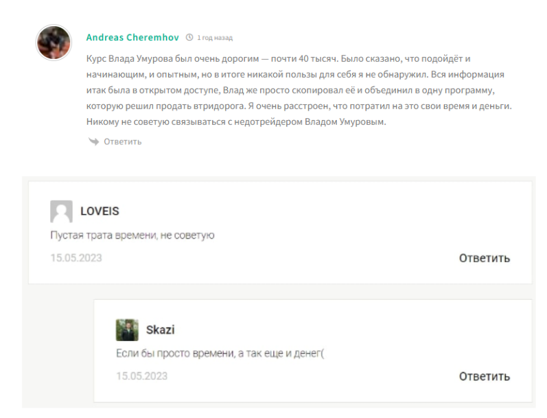 sharmanova sharmanova