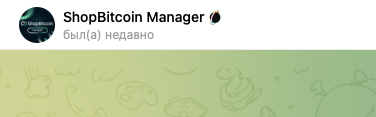 shopbitcoin