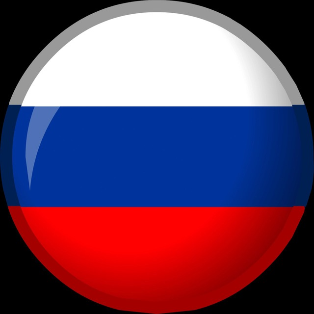 Среднесрочные Идеи