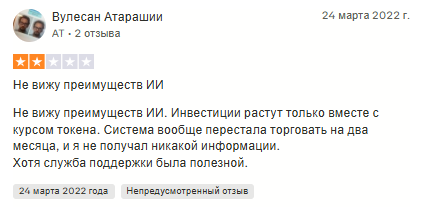 Stacked Invest Stacked Invest