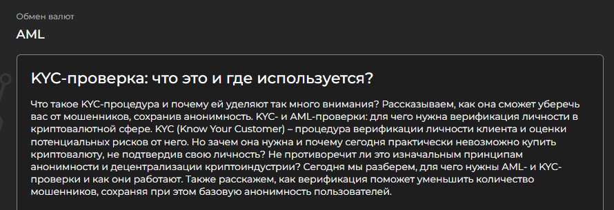 stratoschange stratoschange