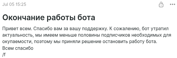 summarization bot summarization bot