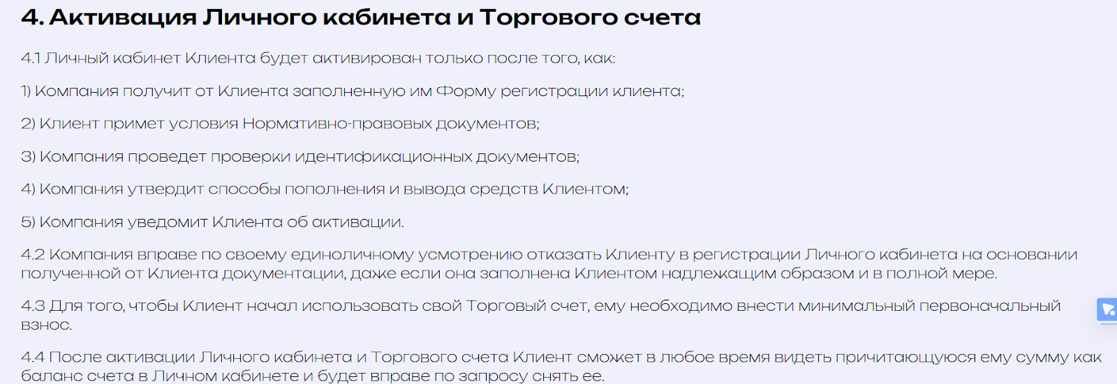 svad gdi site брокер svad gdi site брокер