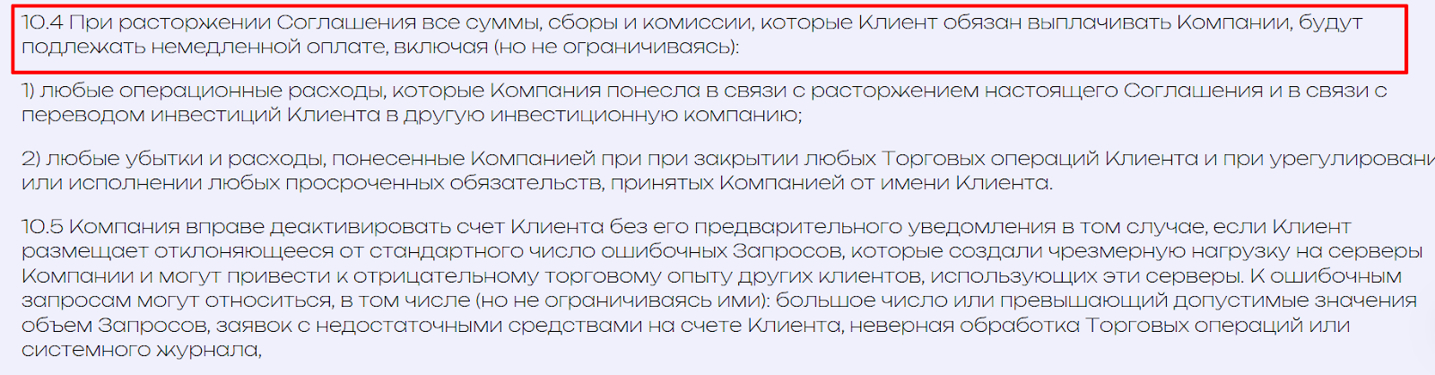 svadgdi биржа svadgdi биржа