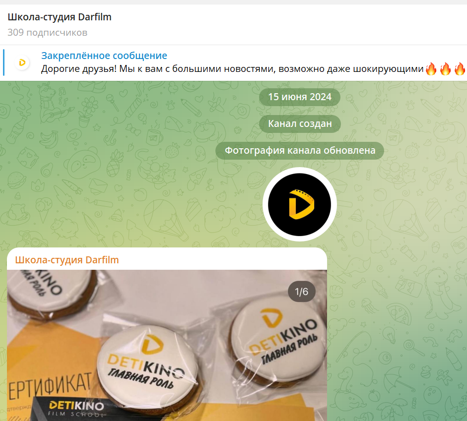 такшин вадим такшин вадим