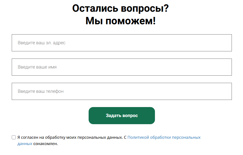 tarlan trading academy отзывы tarlan trading academy отзывы