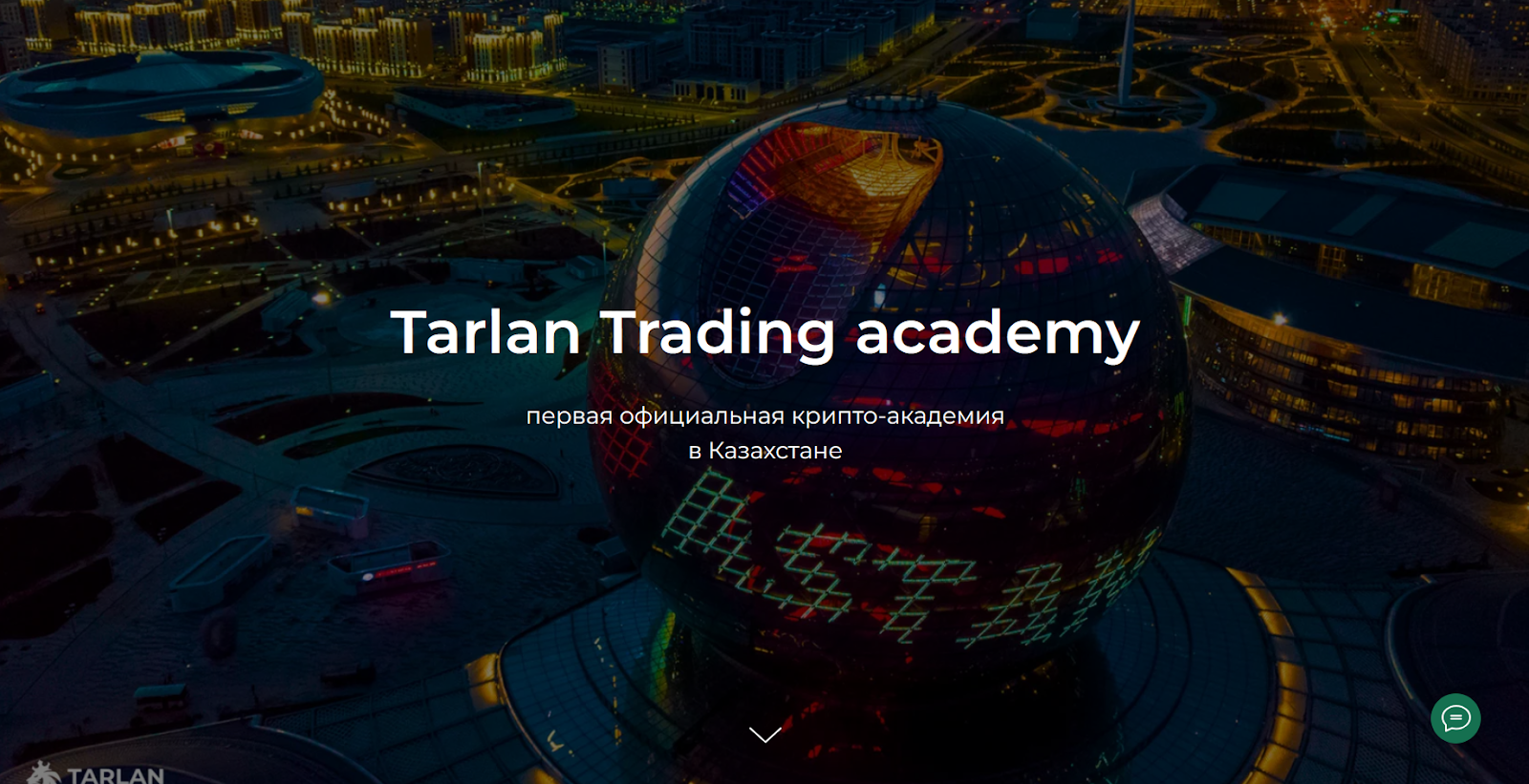 tarlan trading academy отзывы tarlan trading academy отзывы