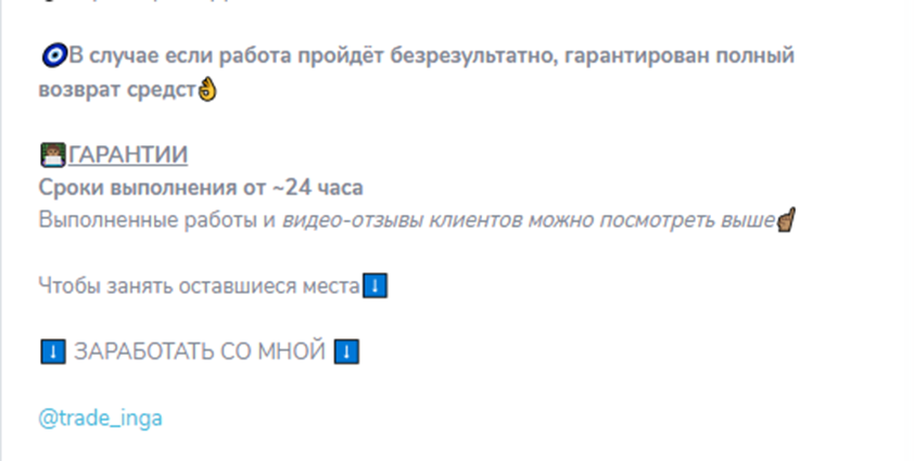 Татьяна Костина Татьяна Костина