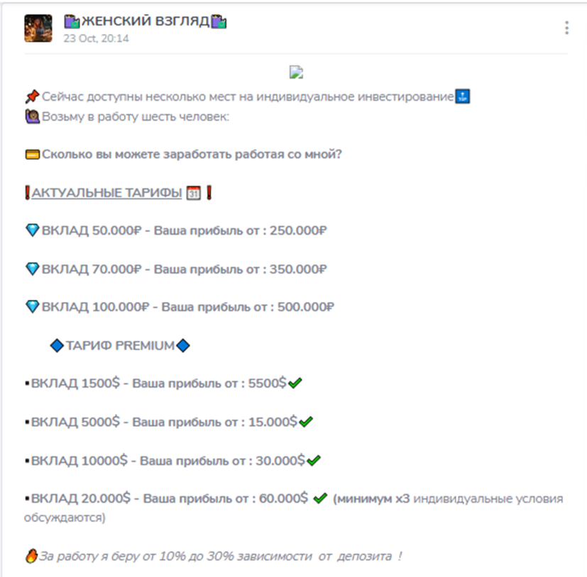 Татьяна Костина Татьяна Костина