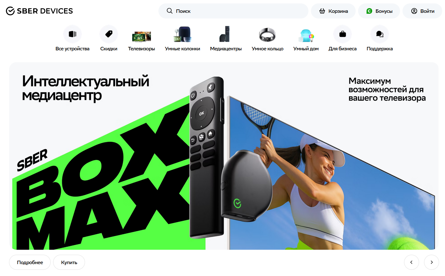 тегми отзывы заработок