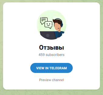 телеграм канал склад мототехники отзывы