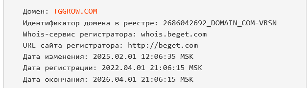 tggrow bot tggrow bot