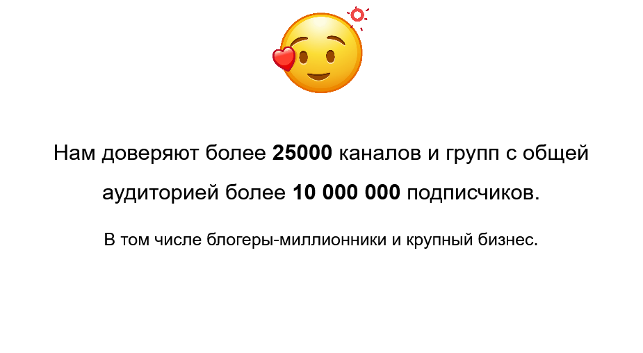 tggrow отзывы tggrow отзывы