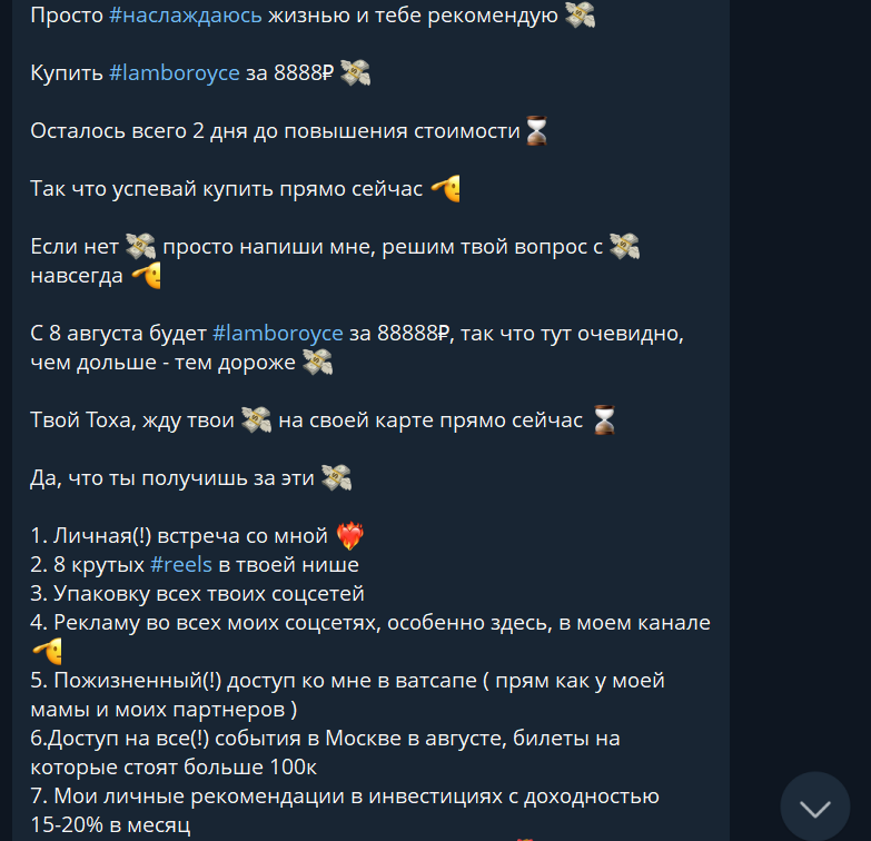 tohanalambo tohanalambo