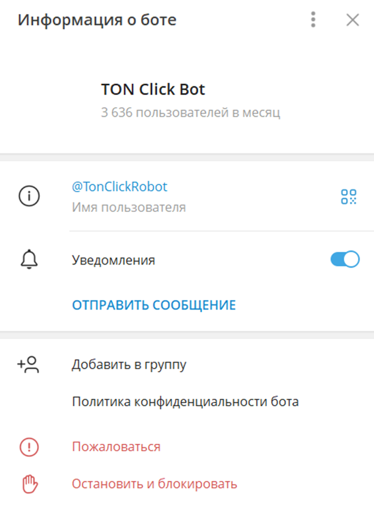 ton click bot