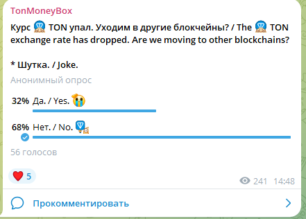 tonmoneybox tonmoneybox