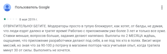 топ миссион отзывы топ миссион отзывы