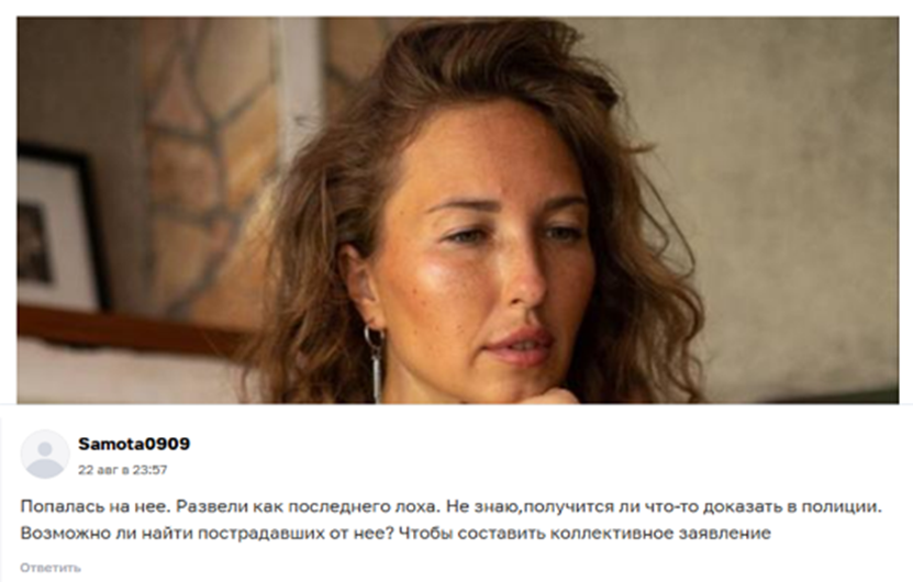 trade inga отзывы trade inga отзывы