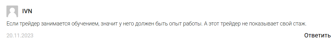 TraderGo bot TraderGo bot