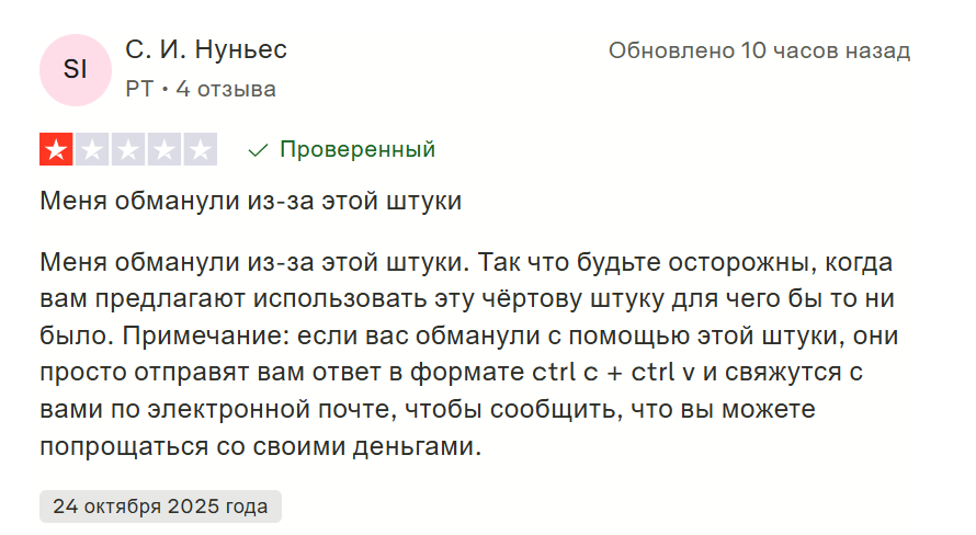 transak carding transak carding