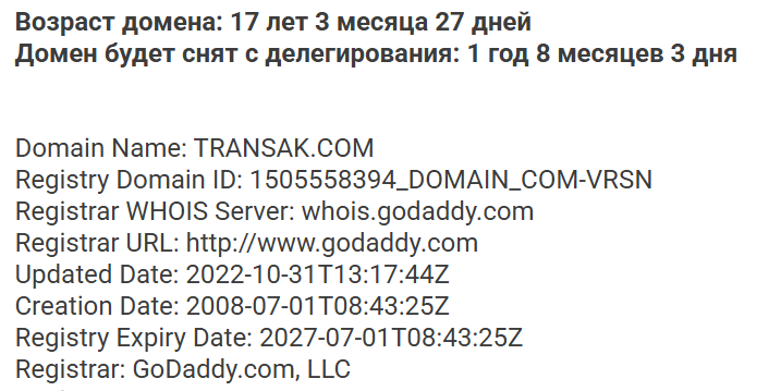 transak com transak com