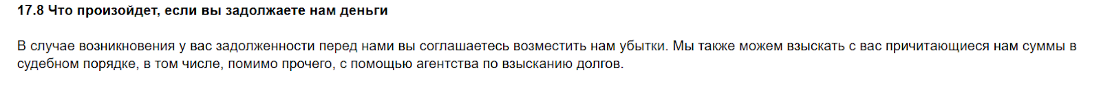 transakcom transakcom