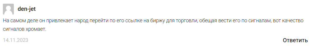 ТРЕЙДЕР НА МИНИМАЛКАХ заработок в интернете ТРЕЙДЕР НА МИНИМАЛКАХ заработок в интернете