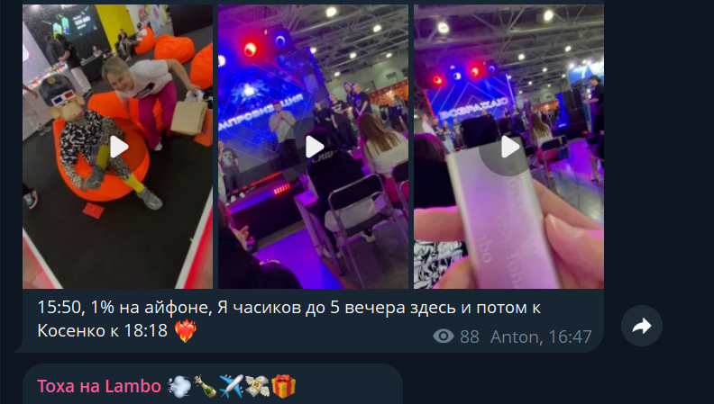 трейдинг с нуля от тохи телеграмм трейдинг с нуля от тохи телеграмм