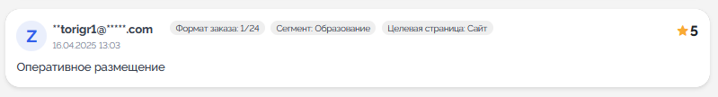 три богатыря telegram