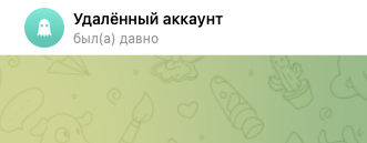 uni farming telegram uni farming telegram