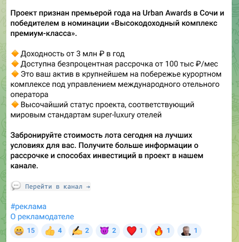 успеть до пенсии инвестиции и заработок успеть до пенсии инвестиции и заработок