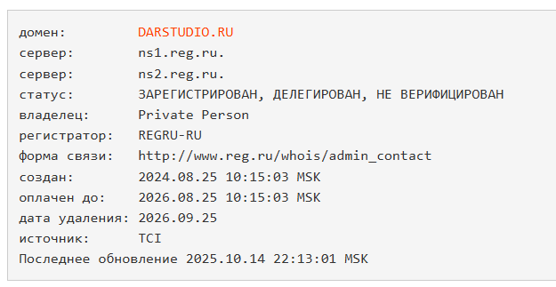 вадим такшин dar studio вадим такшин dar studio