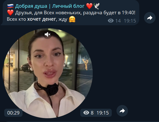 valer1a dar1t
