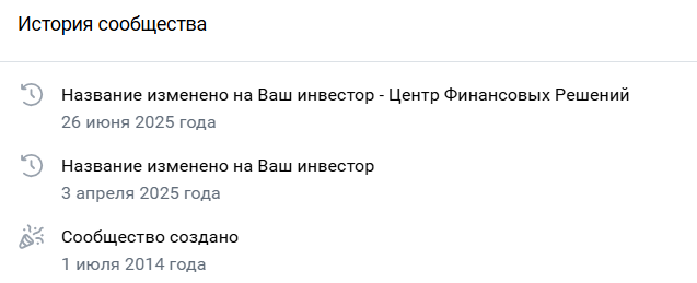 ваш инвестор ул максима горького 44 отзывы ваш инвестор ул максима горького 44 отзывы
