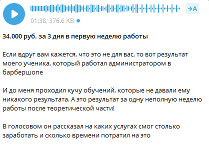 Vlad Techspec Vlad Techspec